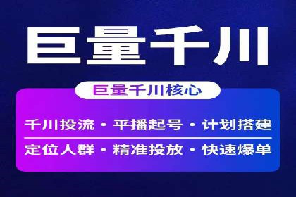 SEM主管如何运用AI技术提升广告效果——案例研究
